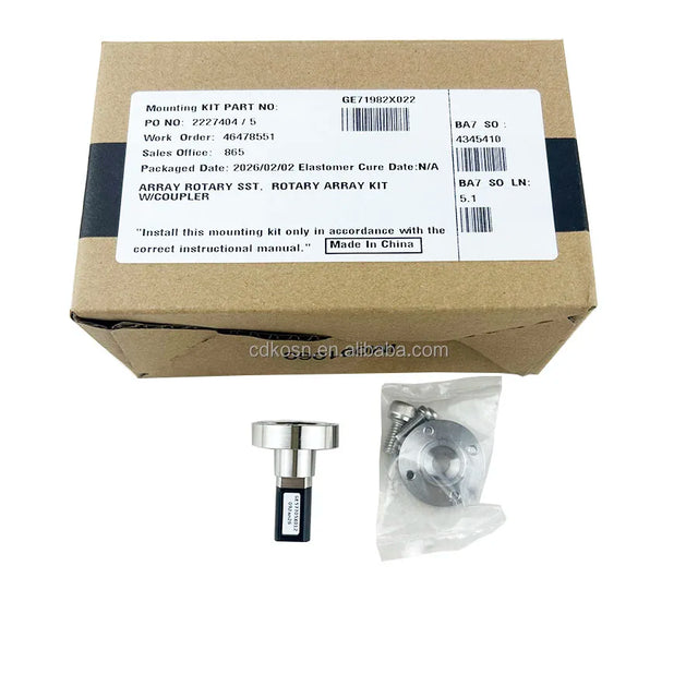 Fisher Original Magnetic Stripe Kit GE71982X022 With Stocks Available